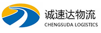 温州到曲沃县物流公司